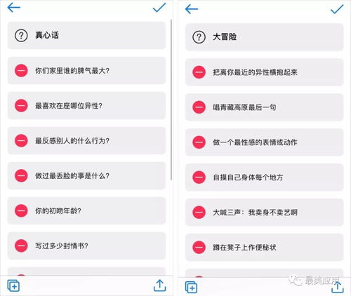 听我官方下载,标准化实施评估&amp;app_v5.656
