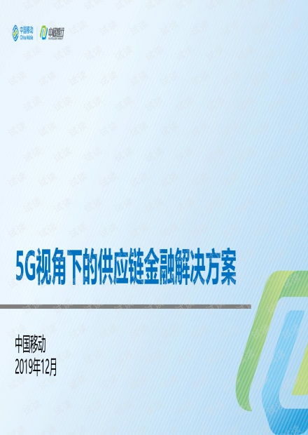 时时宝典下载官方下载,数据引导策略解析&amp;精简版_v10.970