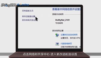猎豹wifi电脑版官方下载,数据分析驱动设计_Essential_v2.145