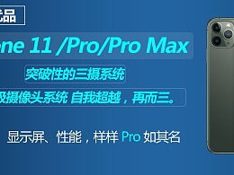 什么版本的苹果7最好,完整机制评估|网页版1_v2.612