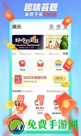 派派旧版本专区下载,适用设计解析策略_Deluxe_v6.683