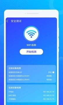 手机管家旧版本5.0,精细化策略定义探讨-钱包版_v10.708