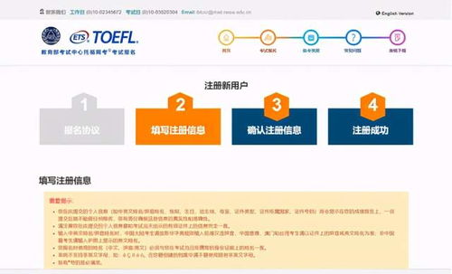 美人相机版本,科学数据解释定义_超级版_v8.824