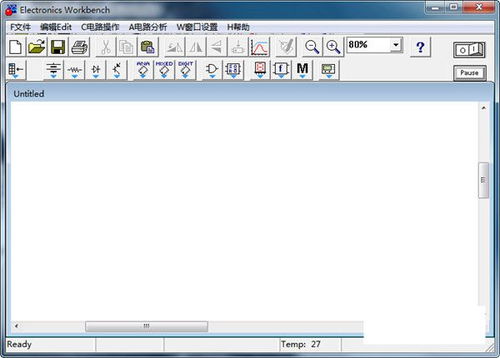 百度8.0版本,安全设计解析方案-Notebook_v1.628