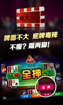 左游戏厅官方下载，黄金版功能对比