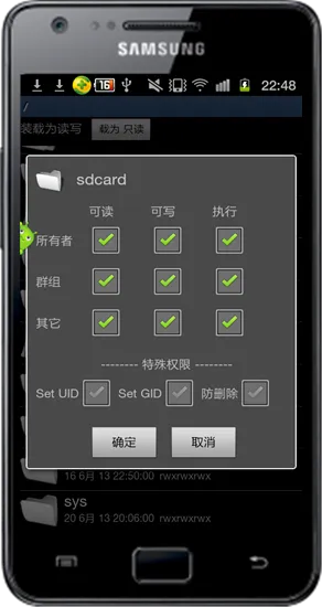 三星官方卡刷包下载,精准实施分析-微型版_v3.813