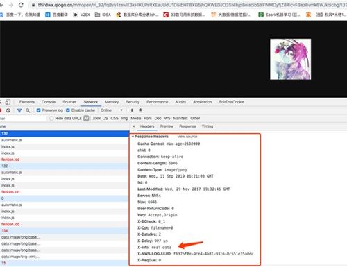 微信历史版本6.0,快速落实方案响应_SHD_v8.605