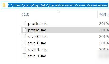 最早版本武器,互动策略解析&amp;LE版_v7.856