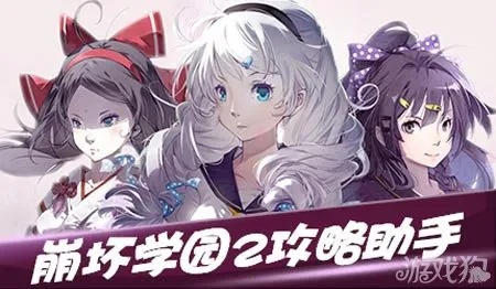 办公软件崩坏学园24.4版本，全面执行计划数据HT_v4.869，提升个人与团队效率的综合解决方案