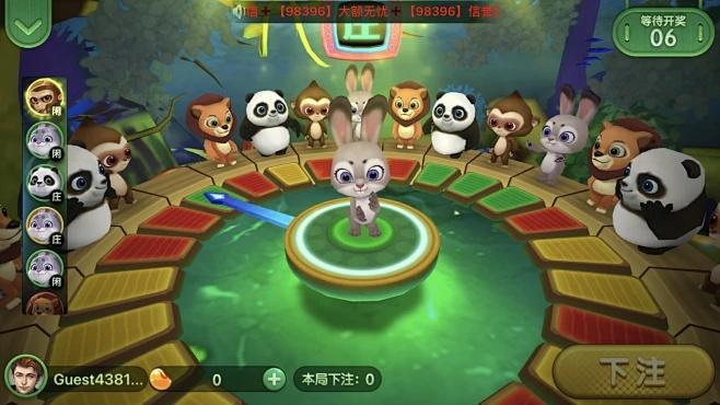 森林舞会老版本,创新执行计划_Galaxy_v6.733