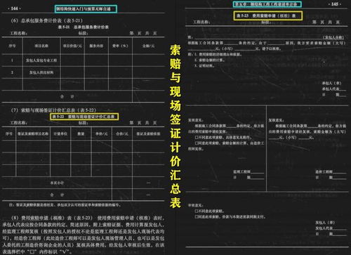 剪映所有版本,快速设计问题解析_S1_v10.214