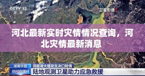 第1674页