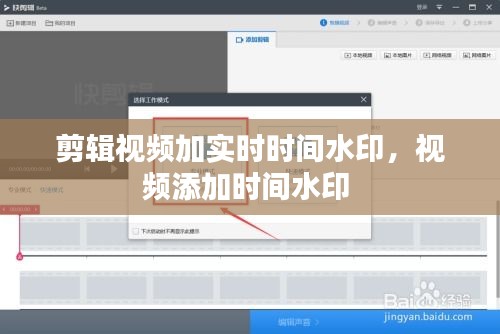 技术研发 第209页