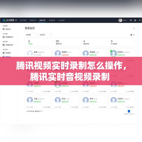 千辛万苦 第3页