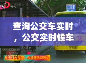 斫琱为朴 第4页