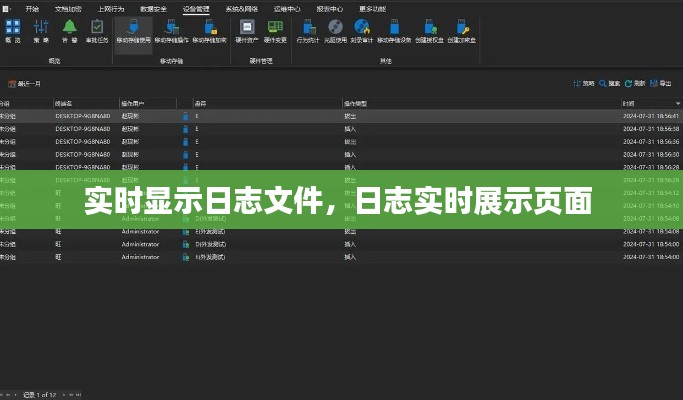 第1633页