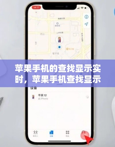 第1630页