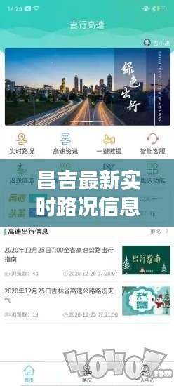 第1626页