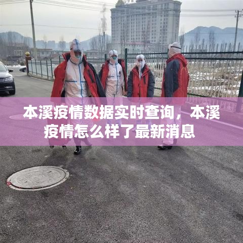 竭尽全力 第3页