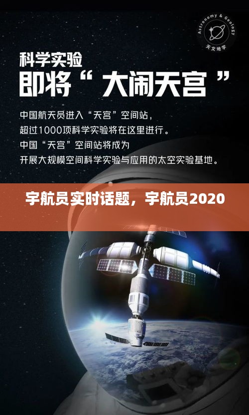 一丝不苟 第3页