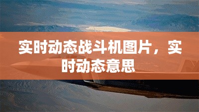 业业兢兢 第3页