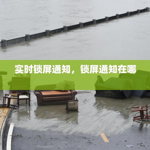 好整以暇 第2页