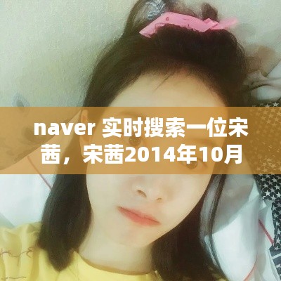 目不转睛 第3页