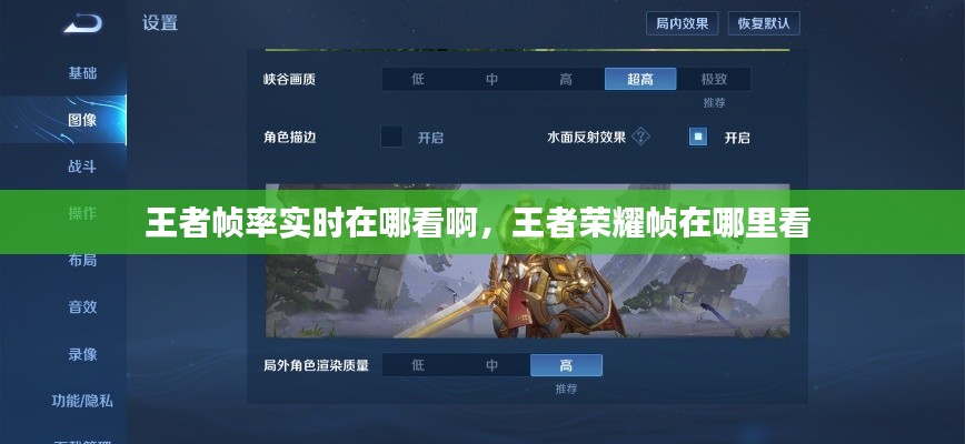 浅笑轻吟梦一曲 第3页
