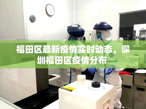 貌美如花 第3页