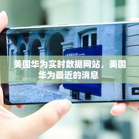 还醇返朴 第4页