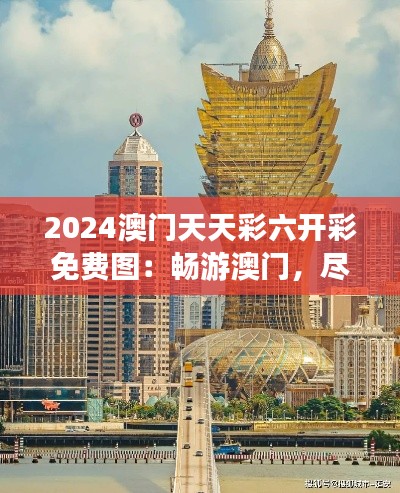 神清气朗 第3页