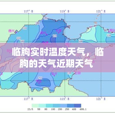 映月读书 第3页
