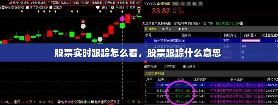 寥寥无几 第3页