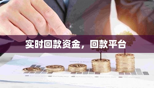 兵贵神速 第3页