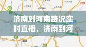 钝学累功 第2页