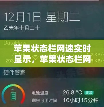 雅人清致 第3页