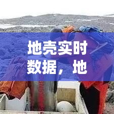 计日程功 第3页