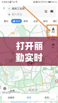 花开无言 第3页