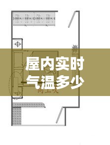 张皇失措 第3页