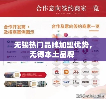 橘虞初梦 第3页