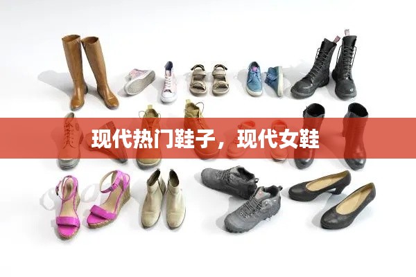 悬驼就石 第3页