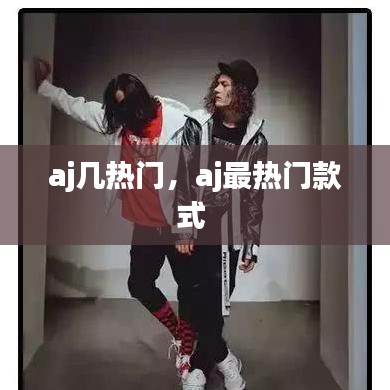 悬梁刺股 第3页