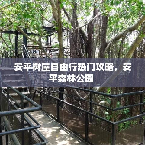 焚膏继晷 第2页