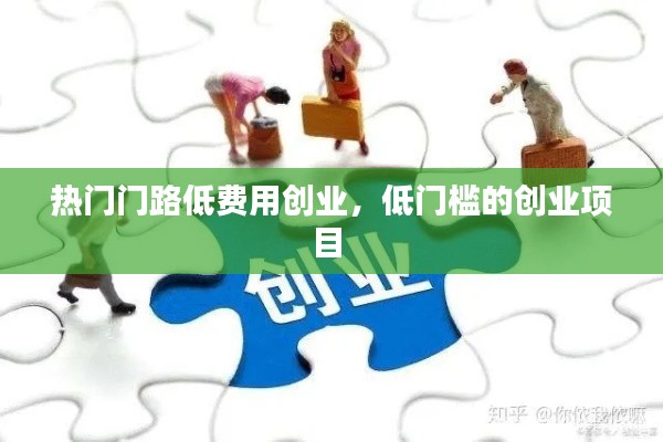 七嘴八张 第3页