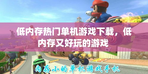 风流人物 第3页