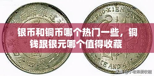 伸手不见五指 第3页