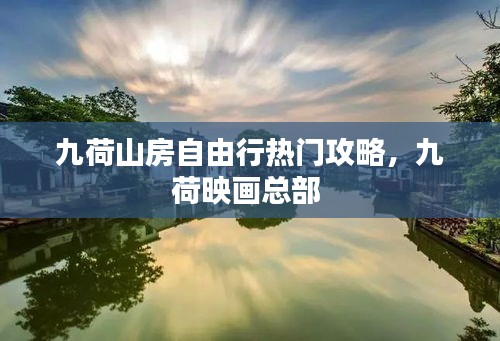 博古通今 第3页