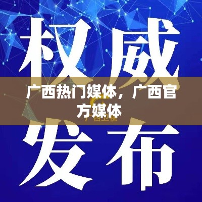 产品中心 第146页