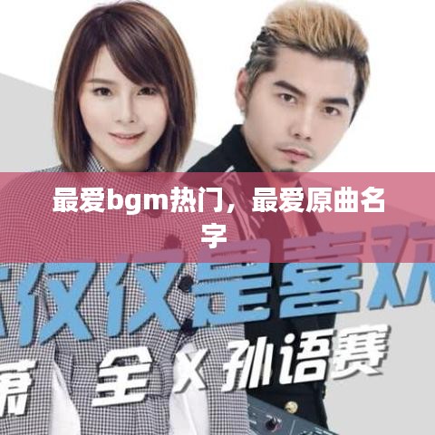 就汤下面 第3页