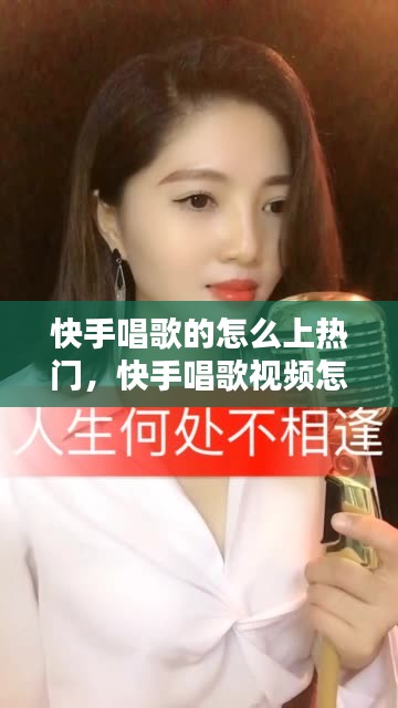 飞鸟惊蛇 第3页